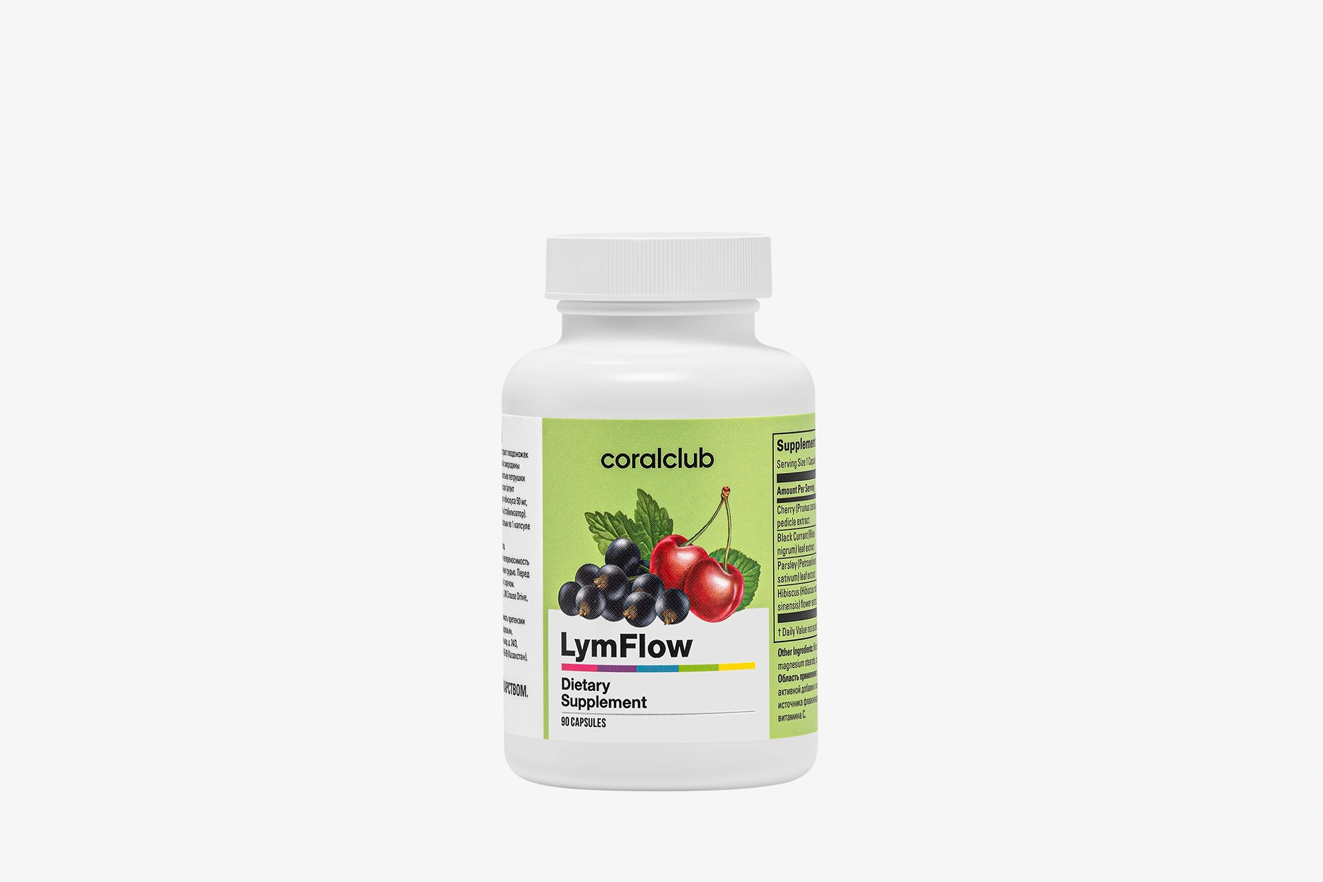 LymFlow (90 capsule)