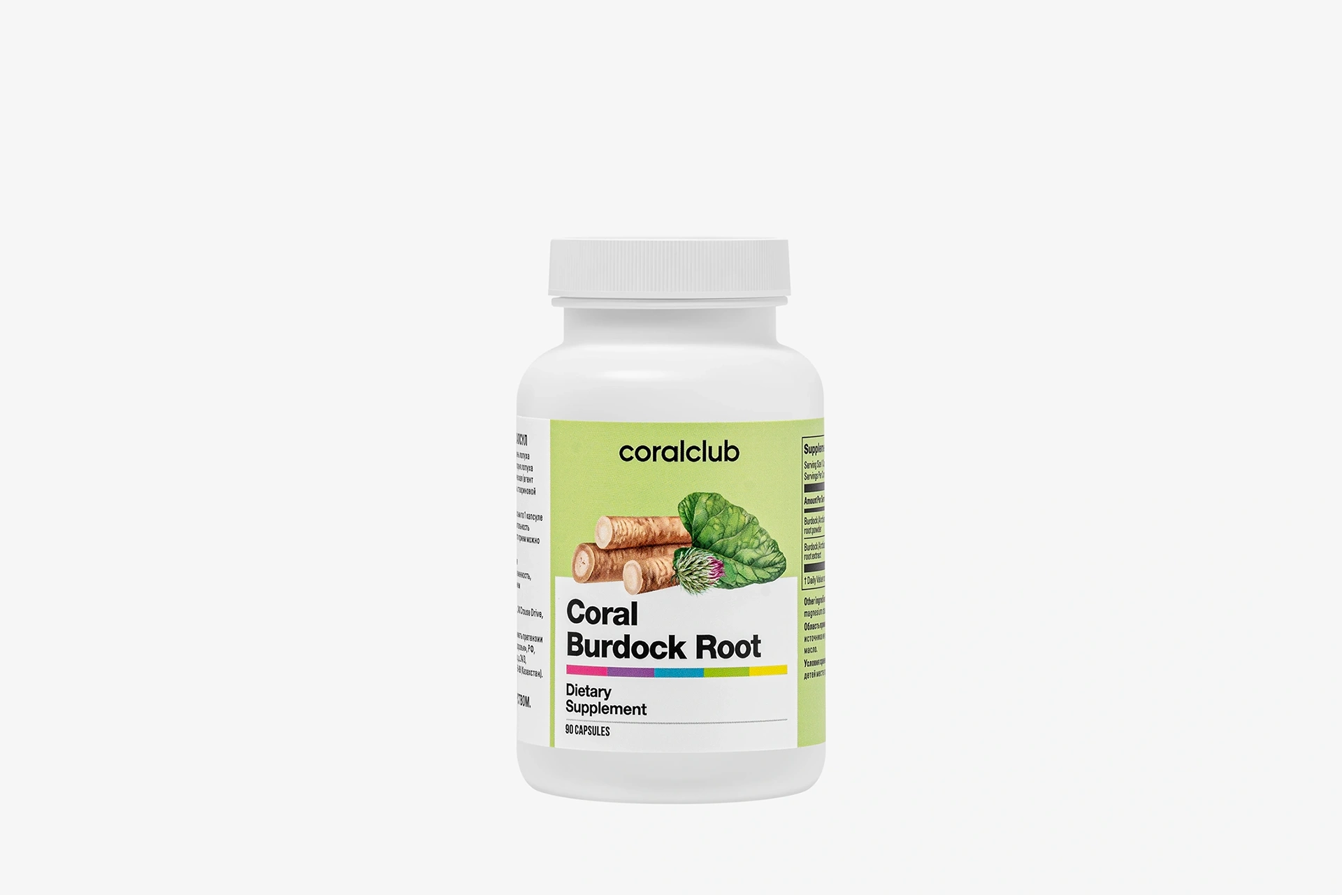 Pulbere din rădăcină de brusture (90 capsule)