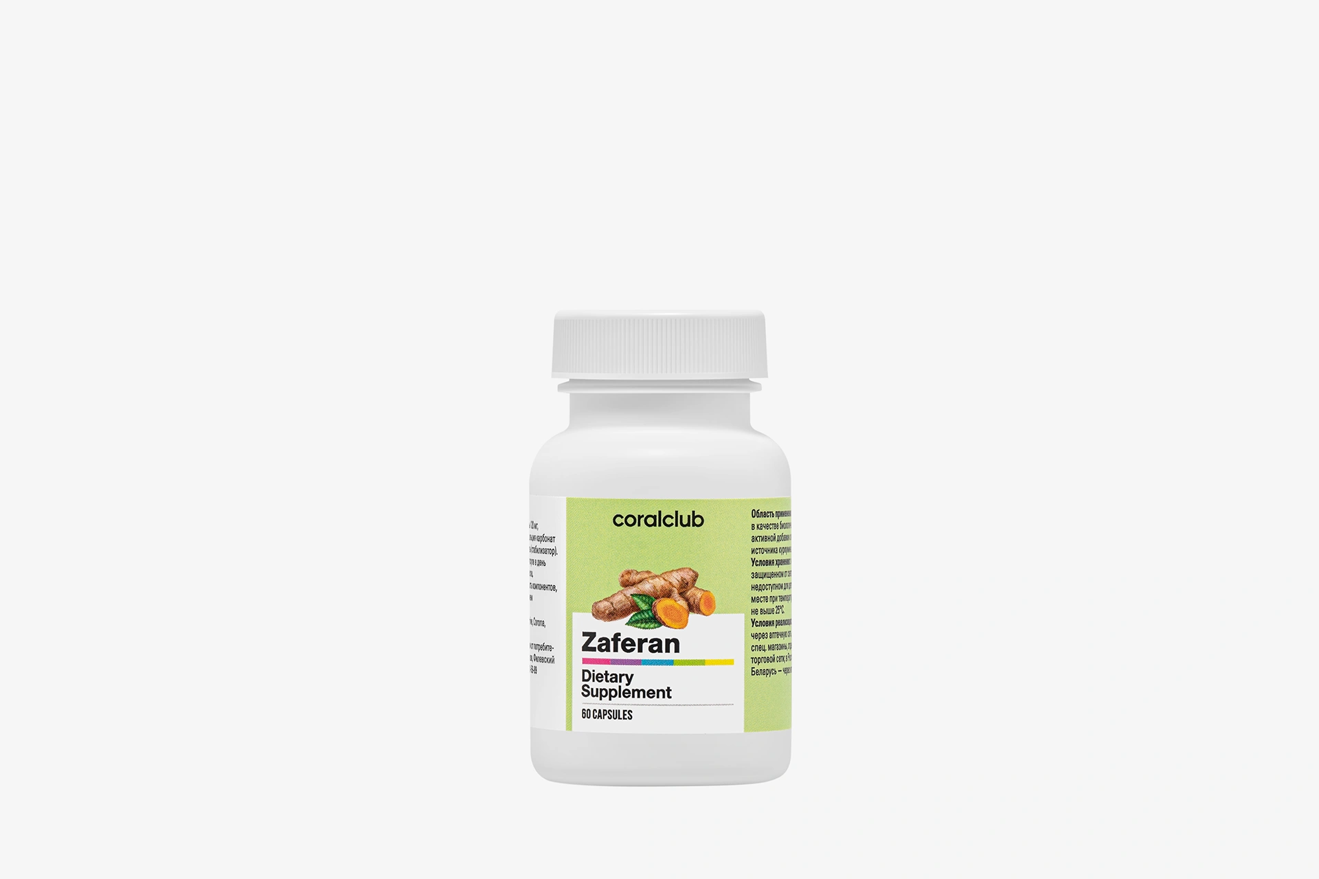 Zaferan (60 capsule)